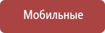 электронные весы карманные 0.01 500 гр