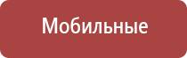 портсигар для сигарилл капитан блэк