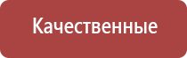 вапорайзер arizer go