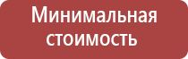 папиросные гильзы забойные