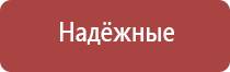 вапорайзер arizer solo