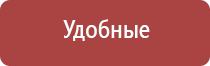 японские капли для глаз отбеливающие