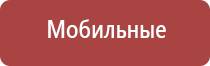 портсигар в виде пачки