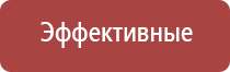 японские капли для глаз лион смайл 40