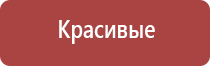 зажигалка хозяйственная газовая