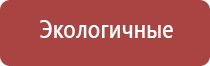 японские капли для глаз фх нео