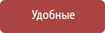 гриндеры российского производства