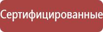 гриндеры российского производства