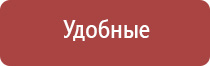 наградные портсигары