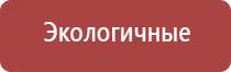 портсигар с зажигалкой и выбросом