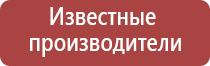 забивка папиросных гильз табаком