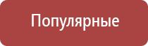 забивка папиросных гильз табаком