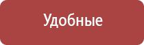 бонг противогаз