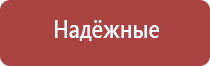 металлическая зажигалка с откидной крышкой