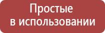 вапорайзер arizer