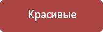 диаметр 14,5 мм для бонгов