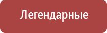 гильзы папиросные 107 мм