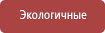 газовые зажигалки большого объема