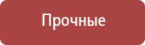 сетки для трубок wp