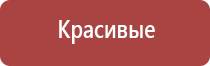 папиросные гильзы с фильтром