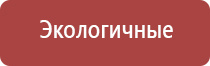 гриндеры измельчитель табака