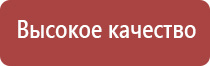 японские капли для глаз gold 40