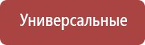 вапорайзер для сухих смесей снуп дог