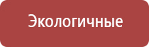 переходники для стеклянных бонгов