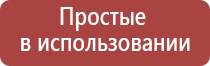 газовая зажигалка с фонариком