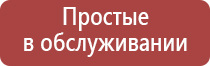 ремонт турбо зажигалки