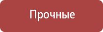 японские капли для глаз антивозрастные с витаминами