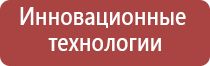 японские капли для глаз антивозрастные с витаминами