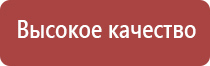 портсигар со звездой