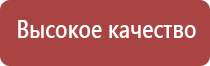 гриндеры топ 10 лучших