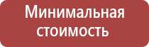 yocan вапорайзер нагреватель испаритель табака и сухих трав