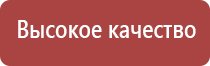 бронзовая пепельница дракон