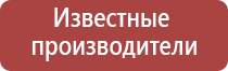 портсигар автоматический на 20 сигарет